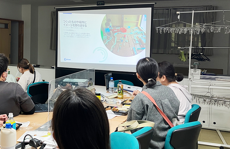 職員のための取り組み