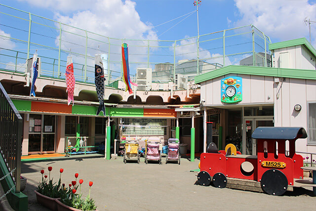 おひさま保育園