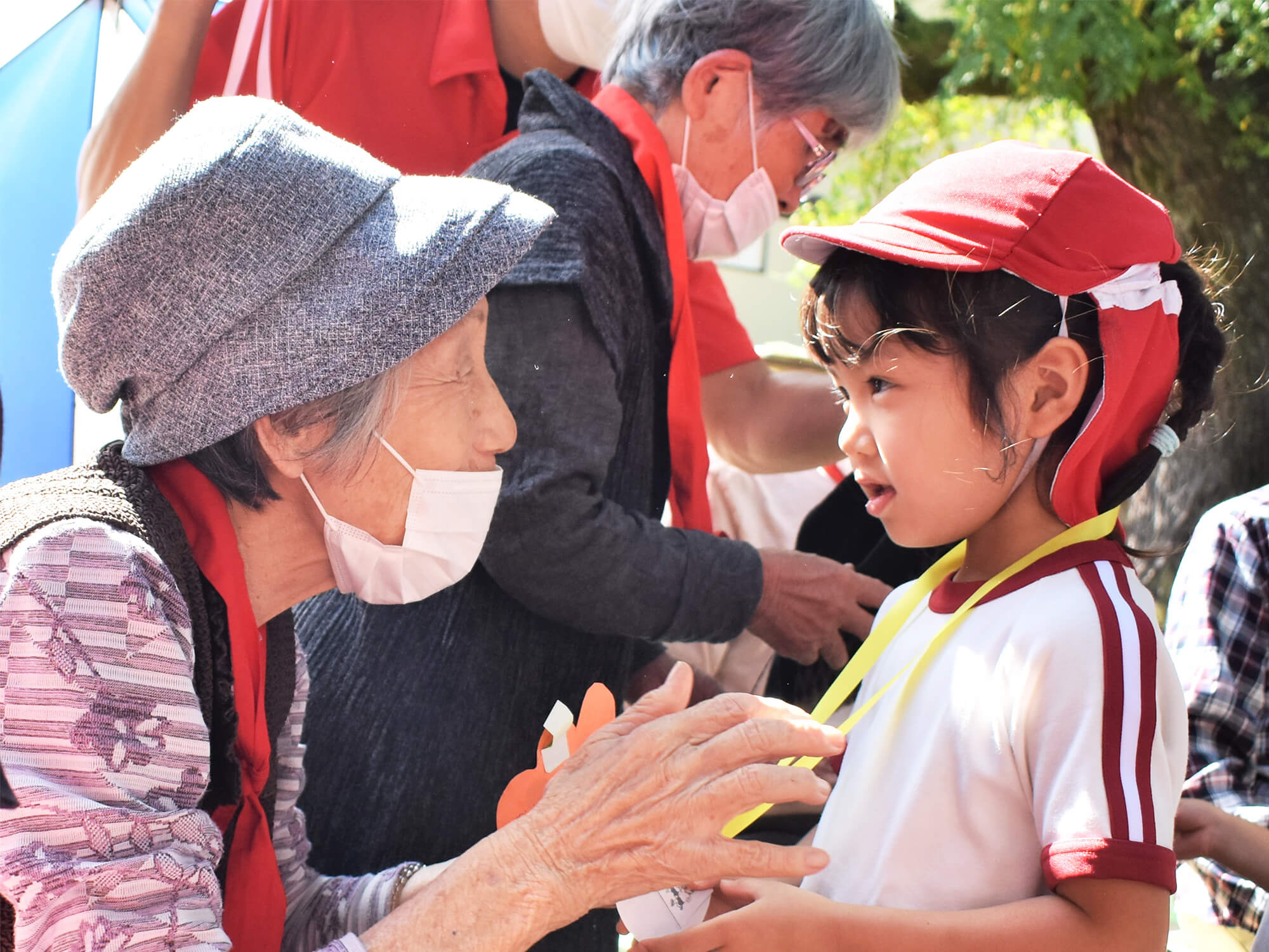 笑顔で過ごそう