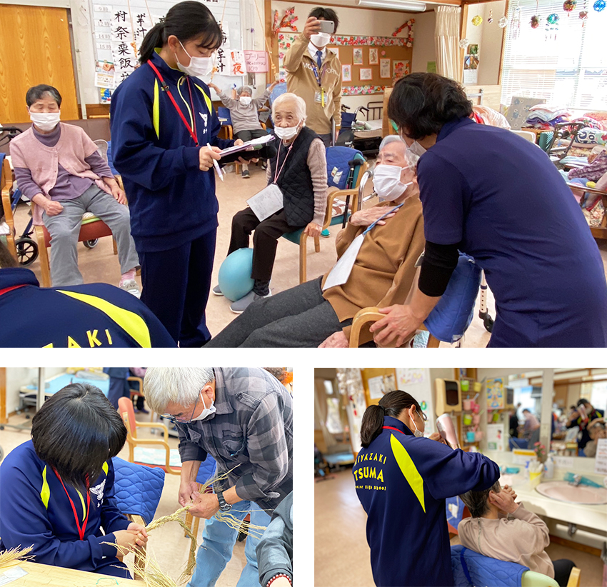 中学生の職場体験