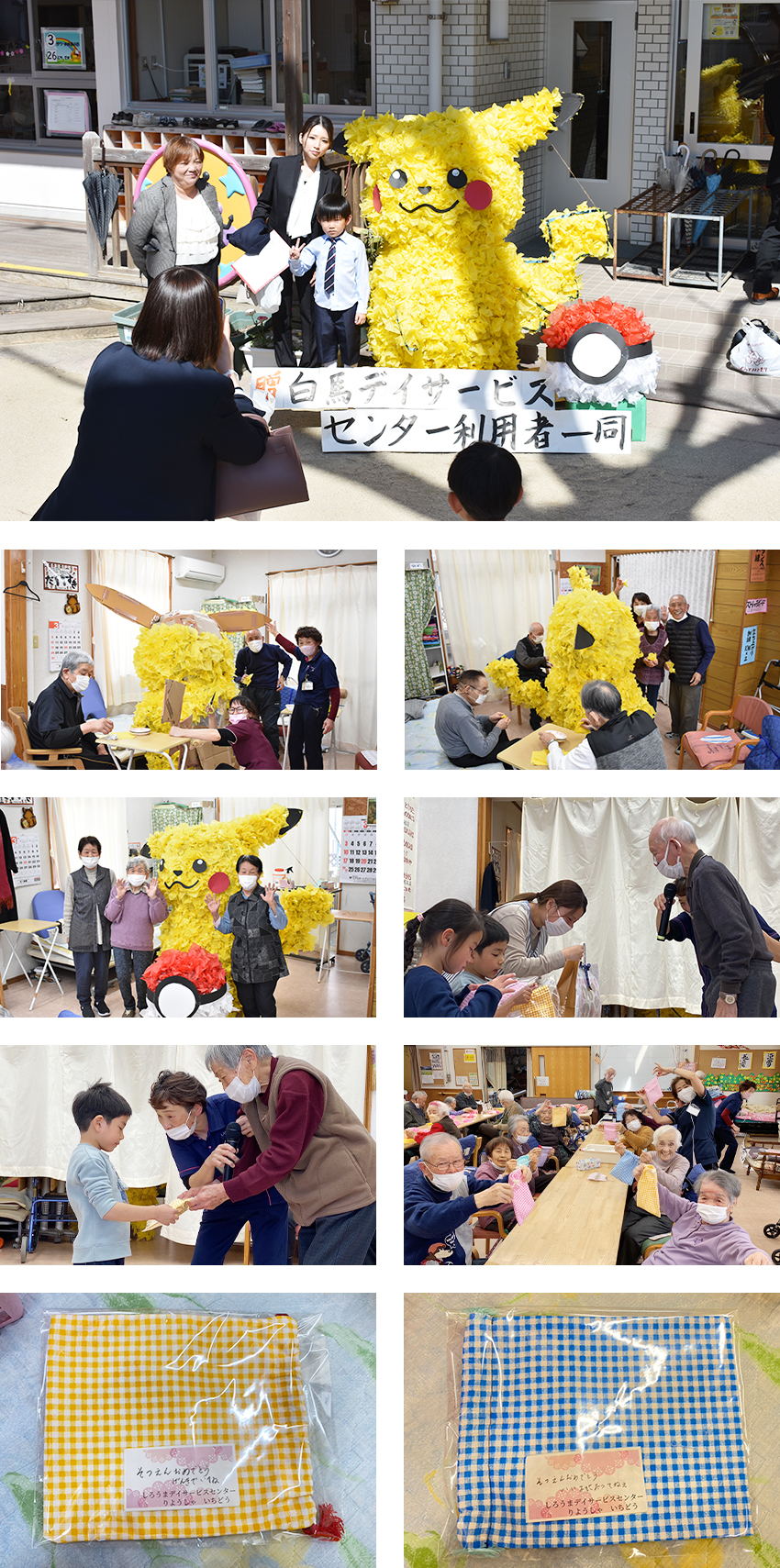 隣接園卒園式に恒例のご利用者様作　 写真撮影スポット完成しました。